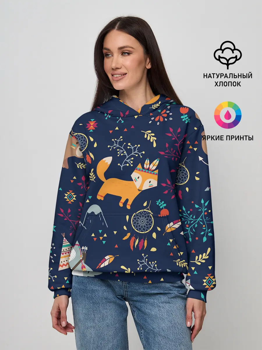 Женское худи / Звери природа индейцы этно