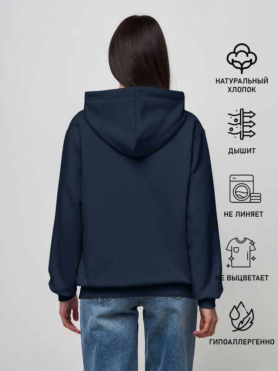 Женское худи / WOLF