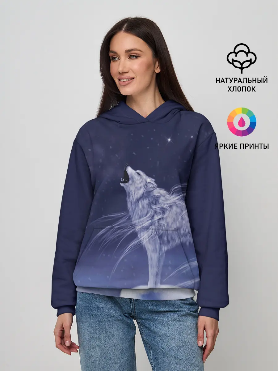 Женское худи / WOLF WHITE