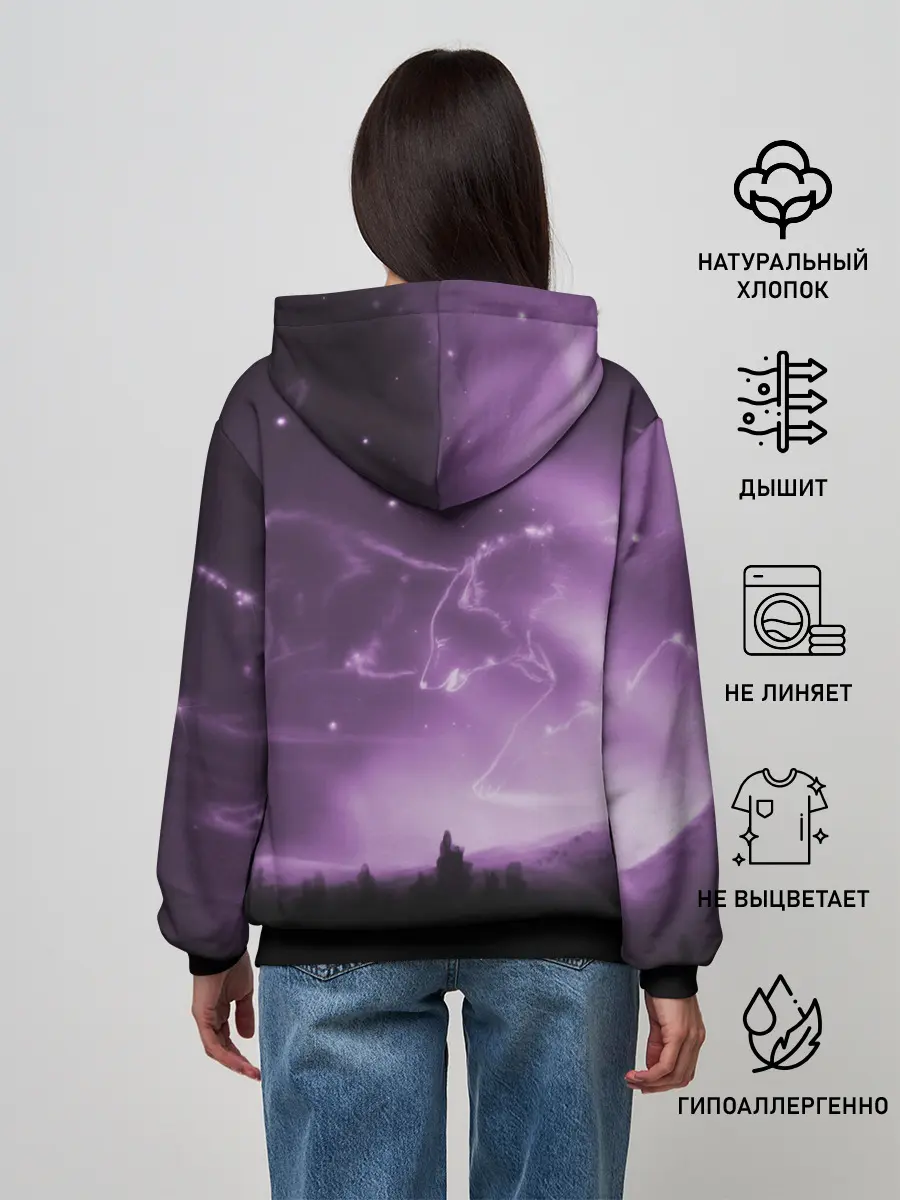 Женское худи / ВОЛКИ СОЗВЕЗДИЯ