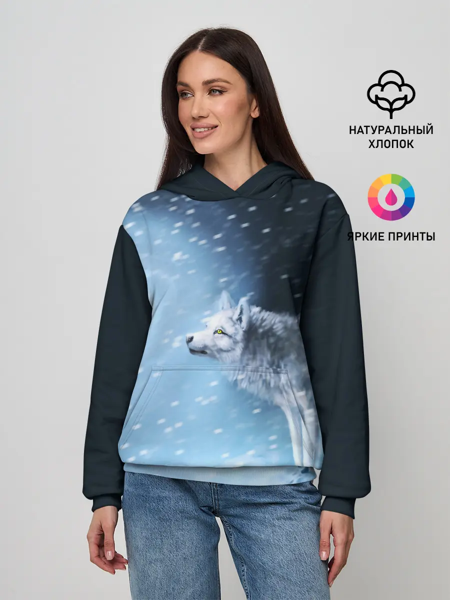 Женское худи / ВОЛК ЗИМА