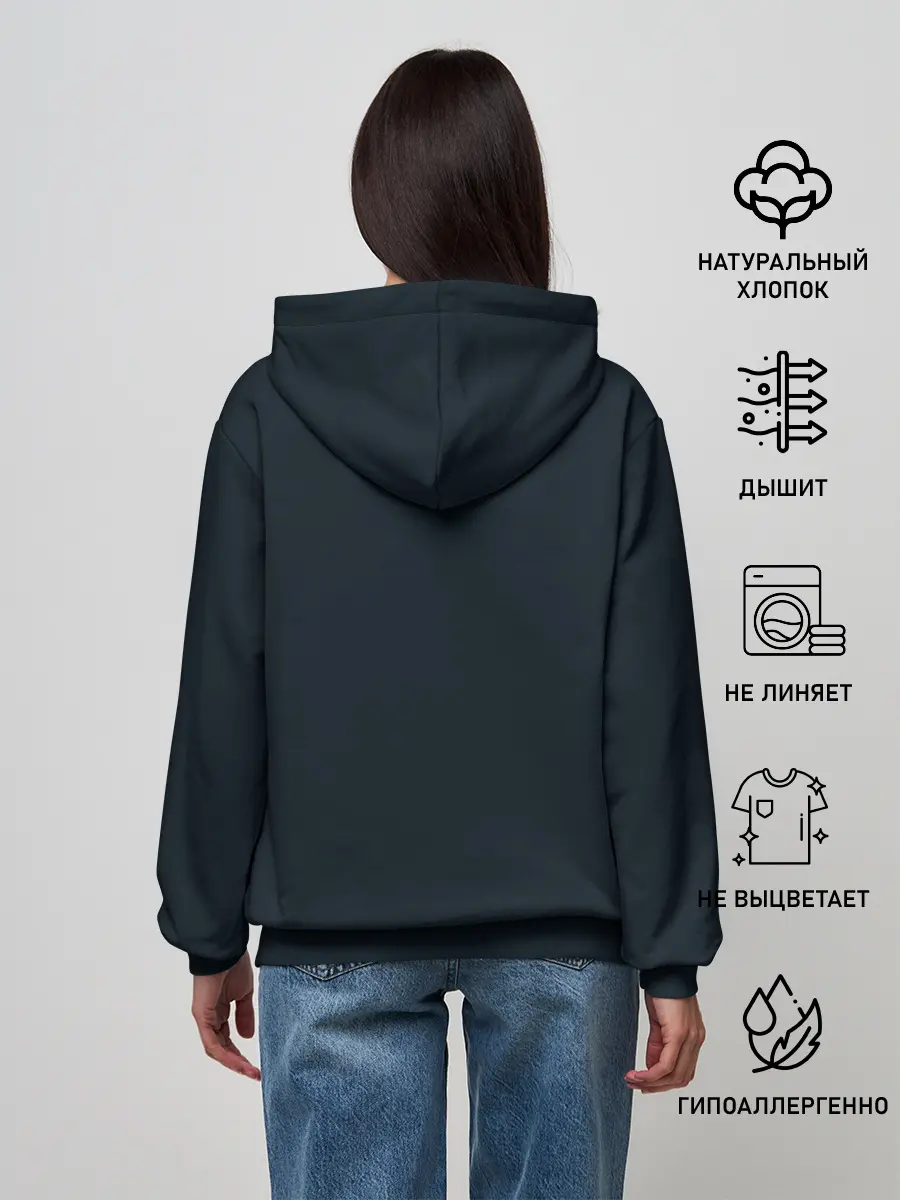 Женское худи / ВОЛК ЗИМА