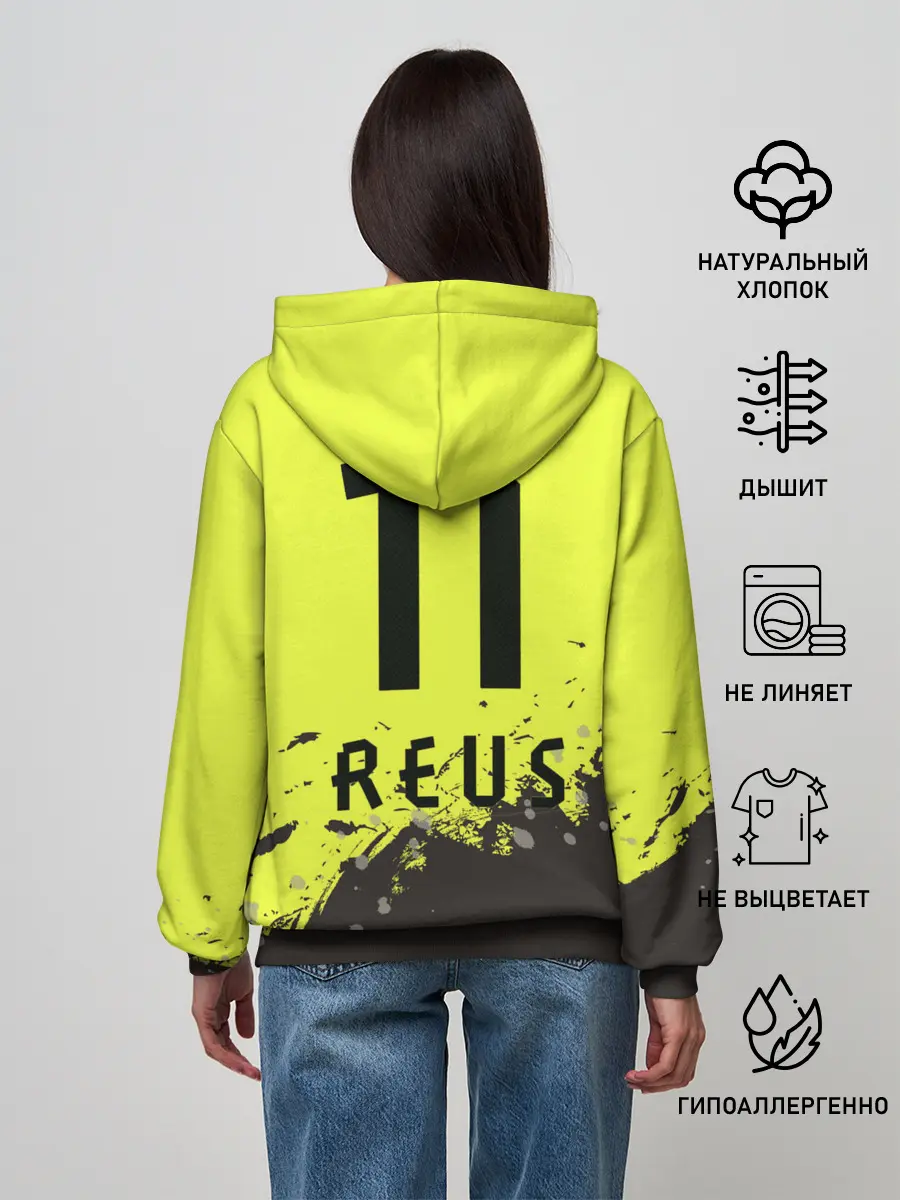 Женское худи / Марко Ройс