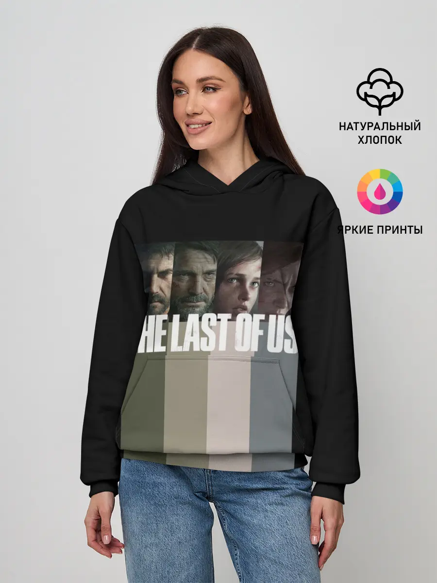 Женское худи / The last of us