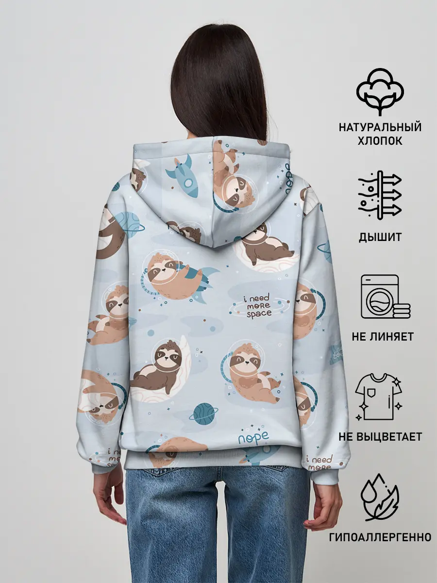 Женское худи / Паттерн ленивец космос полет