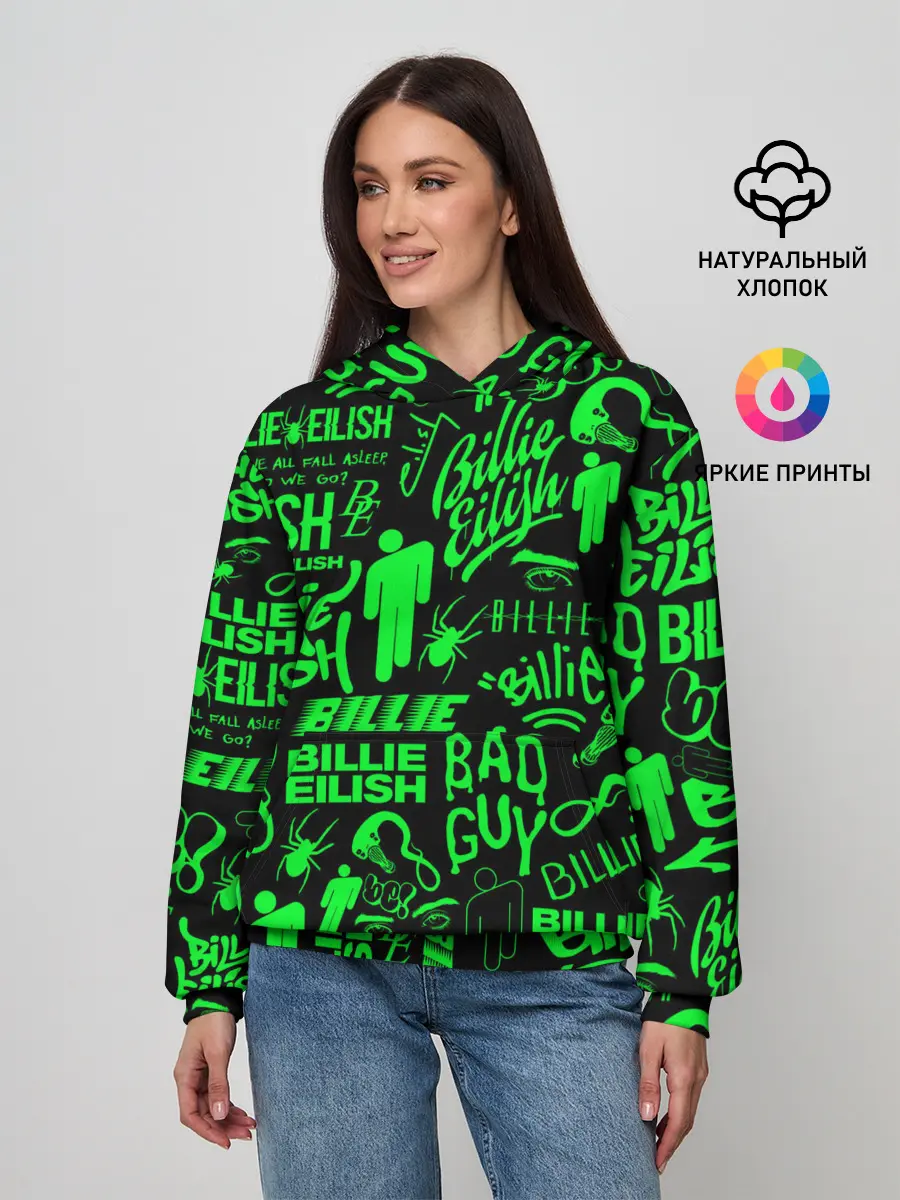Женское худи / BILLIE EILISH | БИЛЛИ АЙЛИШ
