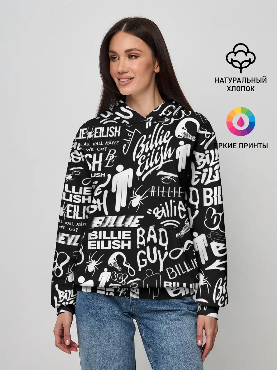 Женское худи / BILLIE EILISH | БИЛЛИ АЙЛИШ
