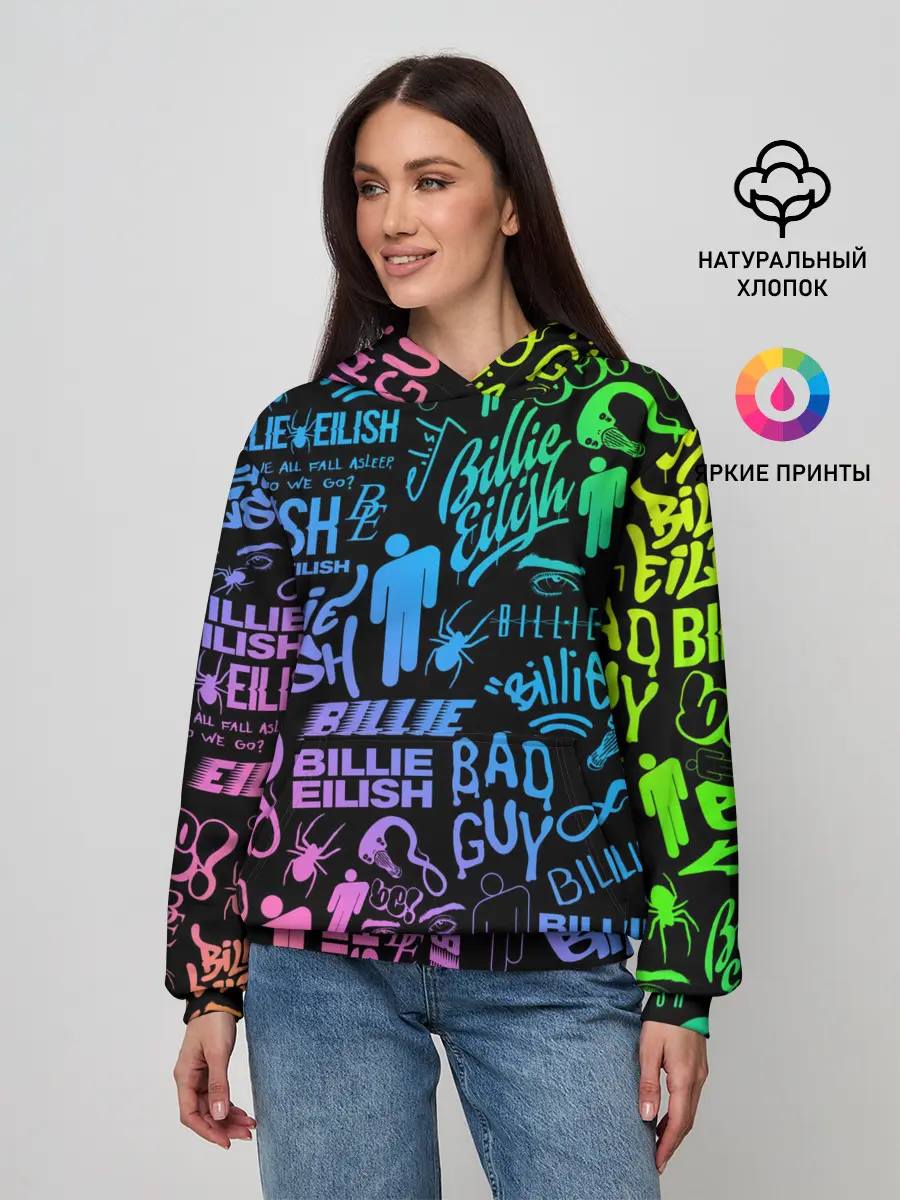 Женское худи / BILLIE EILISH | БИЛЛИ АЙЛИШ