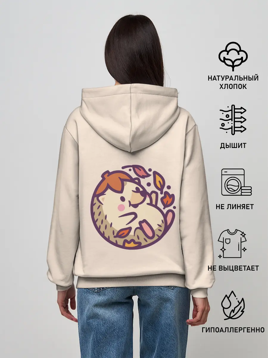 Женское худи / Ёжик листья милый рисунок