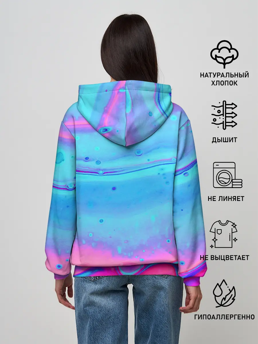 Женское худи / Атмосфера