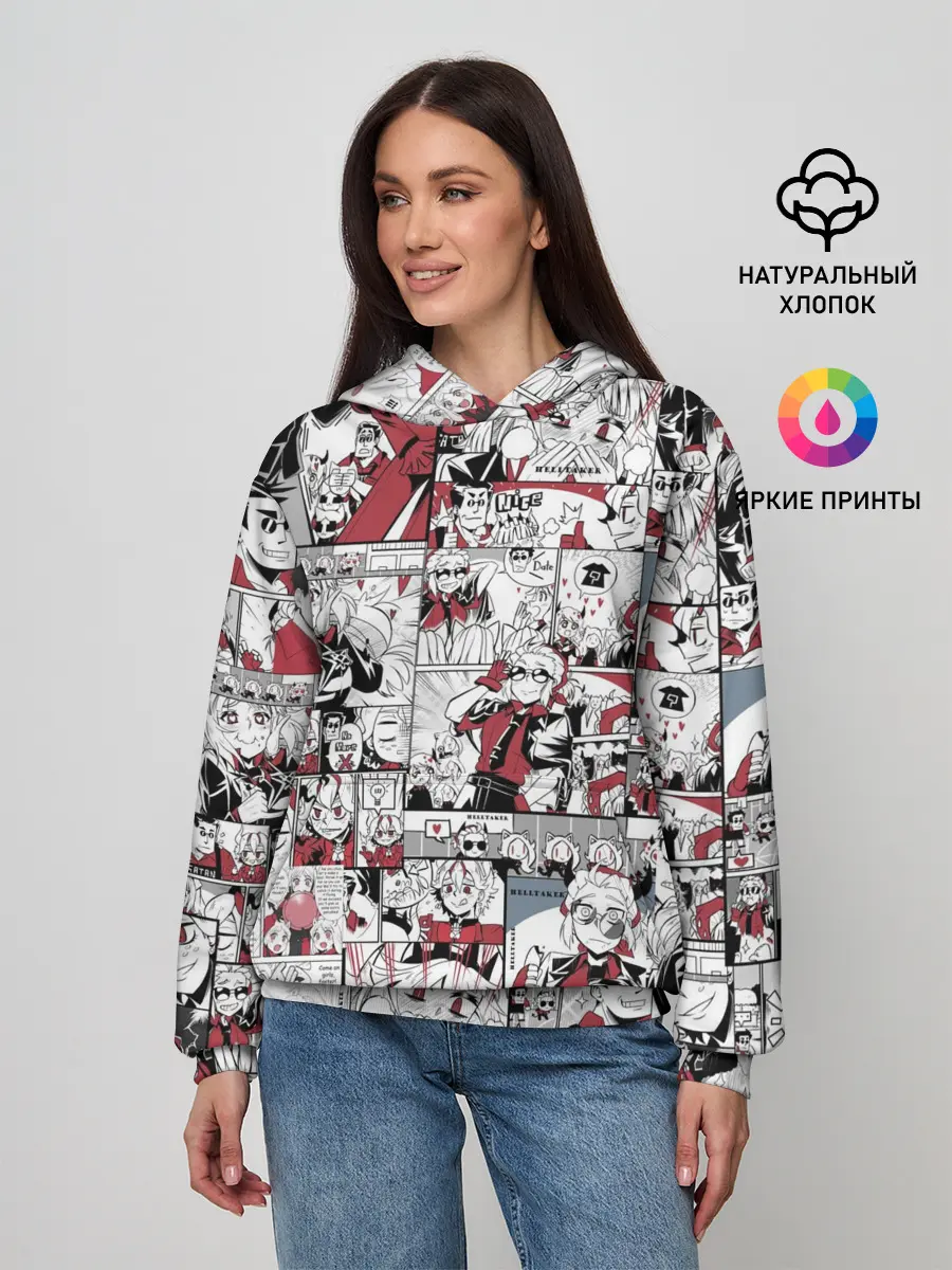 Женское худи / HELLTAKER