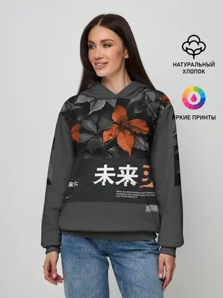 Женское худи / Orange Japan