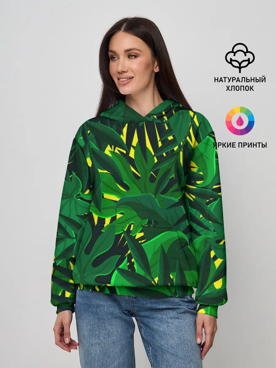 Женское худи / В джунглях