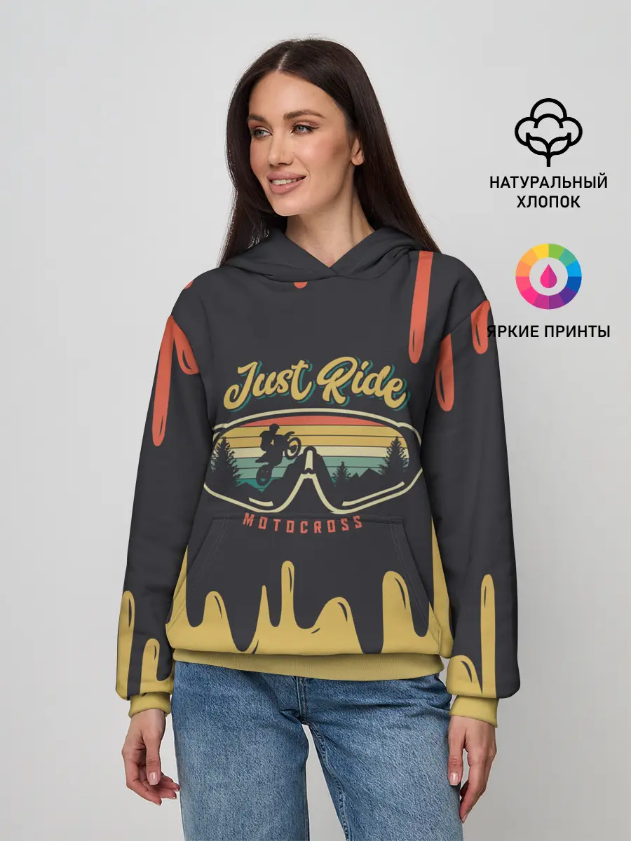 Женское худи / Just Ride MOTOCROSS | МОТОКРОСС