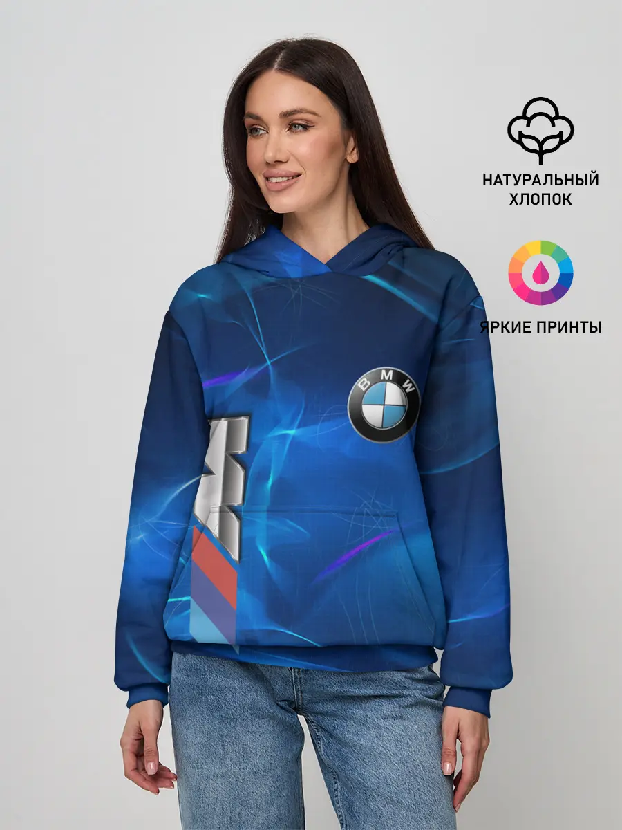 Женское худи / BMW