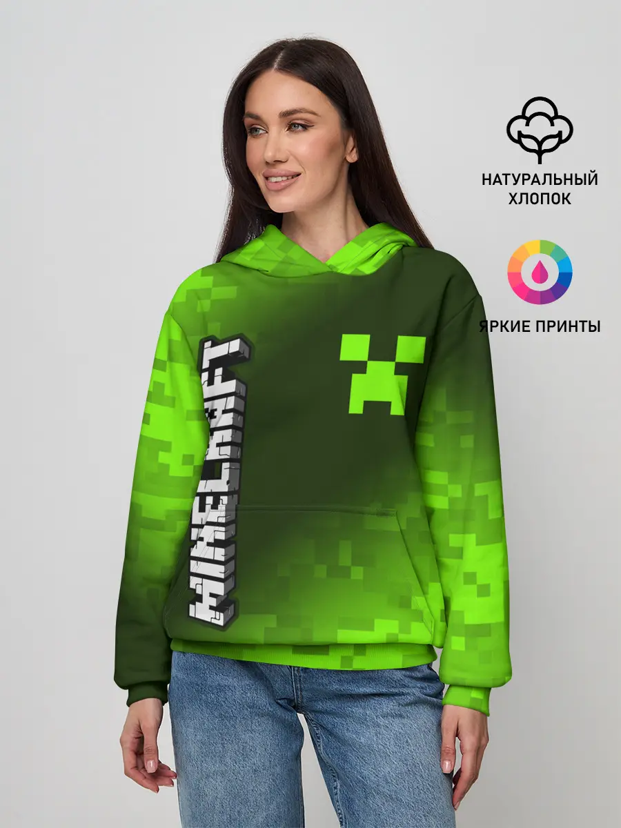 Женское худи / MINECRAFT / МАЙНКРАФТ