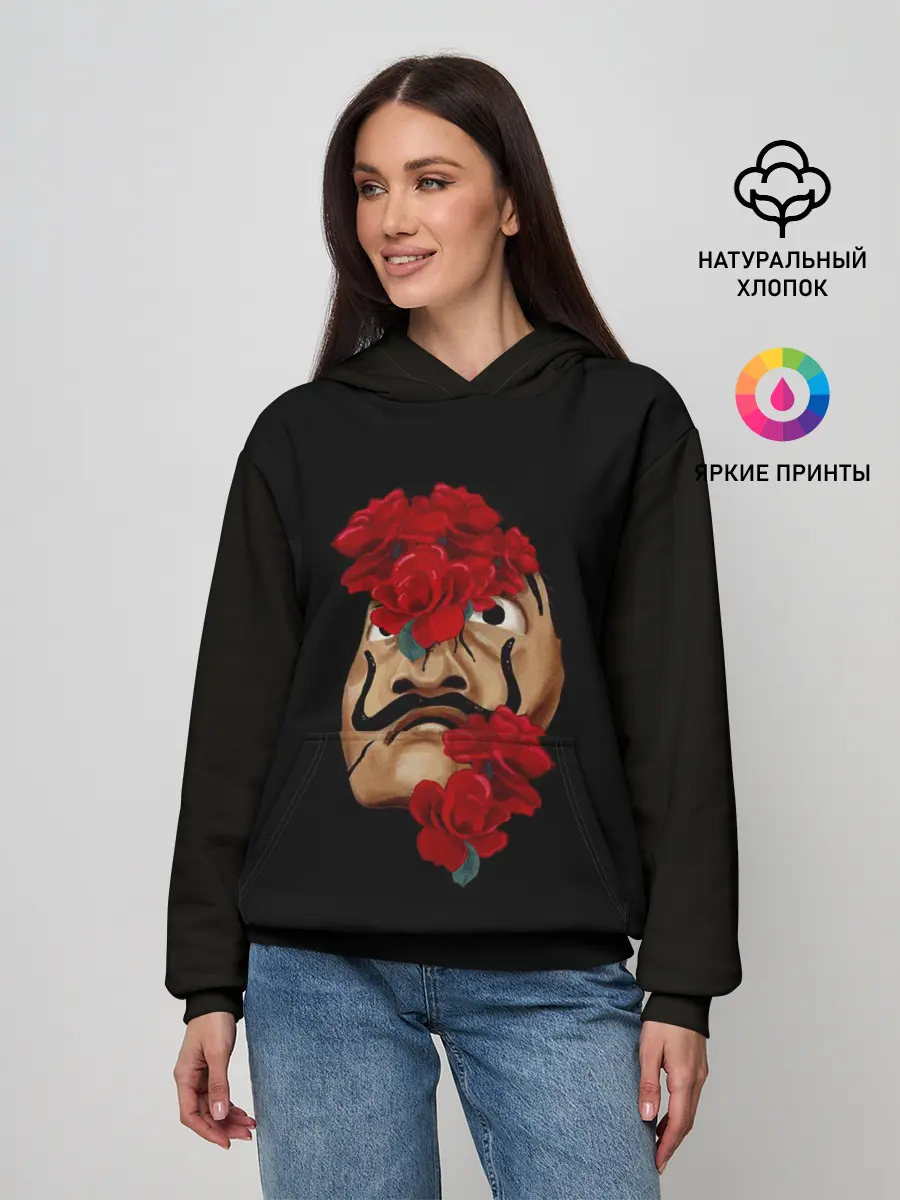 Женское худи / БУМАЖНЫЙ ДОМ