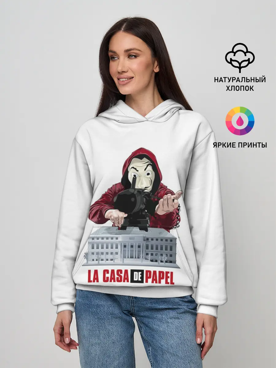 Женское худи / БУМАЖНЫЙ ДОМ