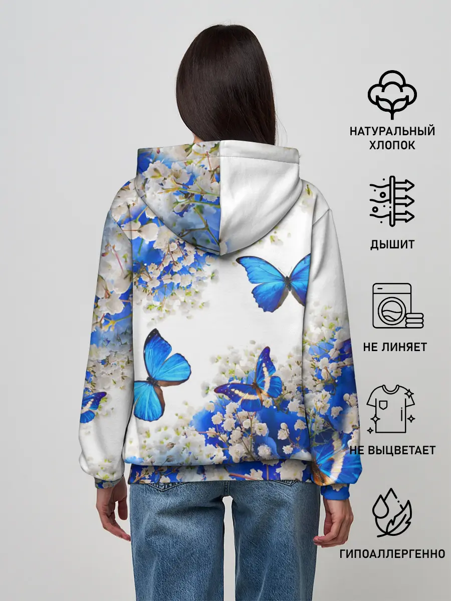 Женское худи / Butterfly | Blue White
