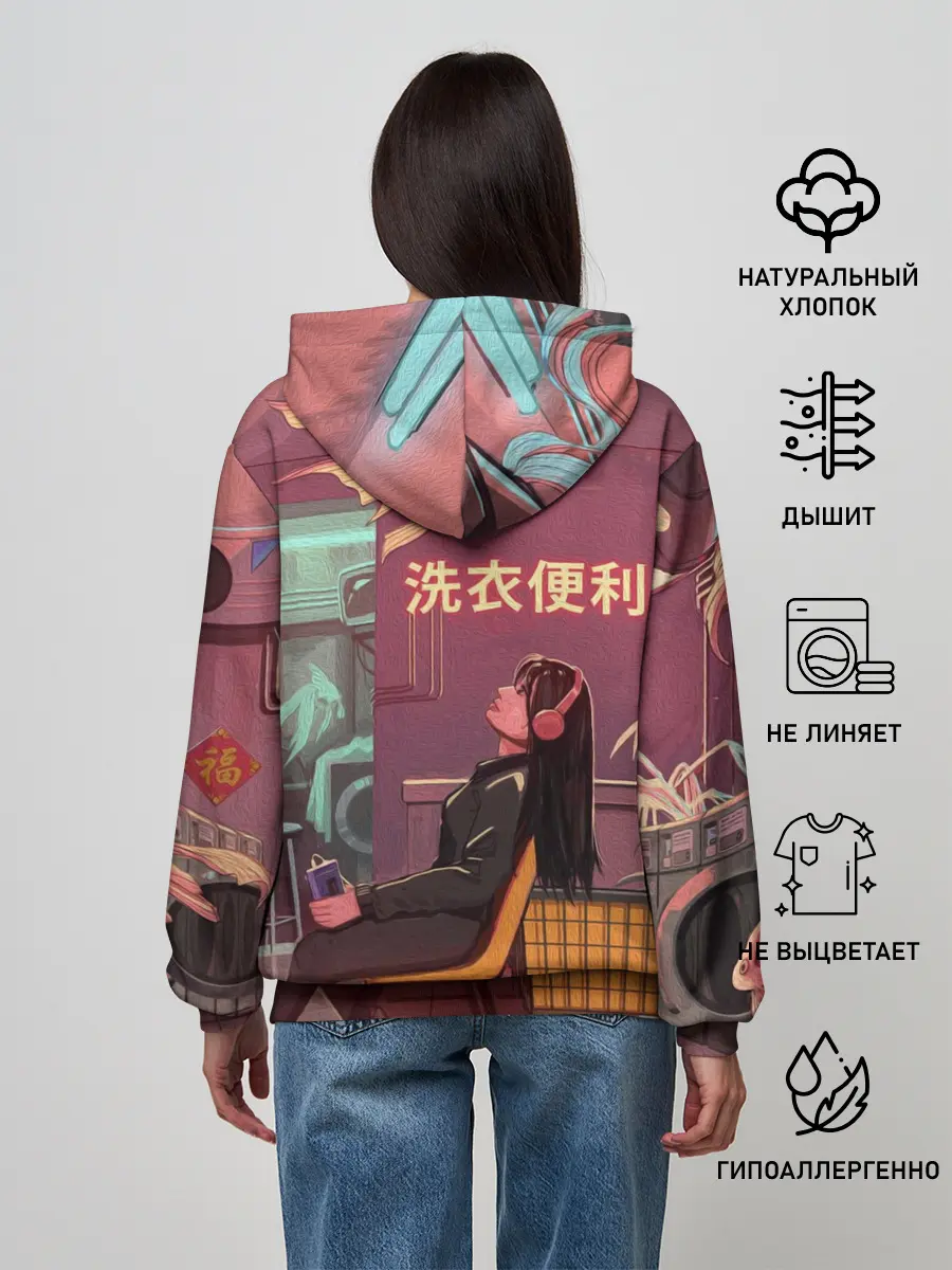 Женское худи / Стирка