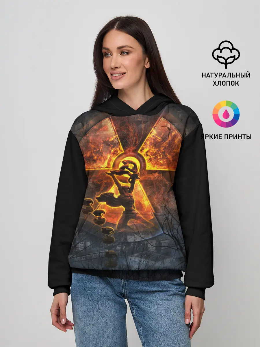 Женское худи / S.T.A.L.K.E.R. 2