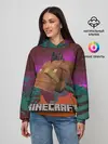 Женское худи / Майнкрафт | Minecraft Hoglin