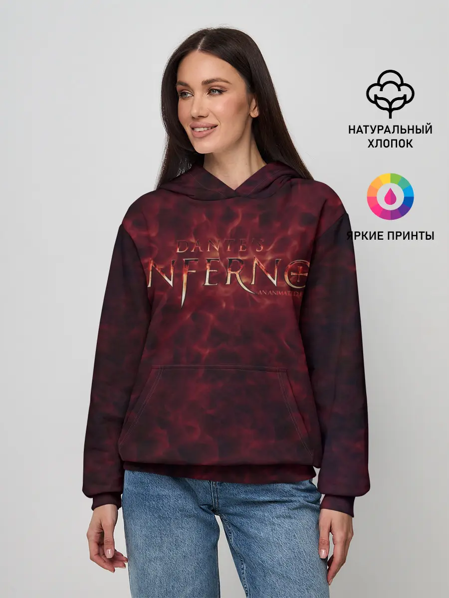 Женское худи / Ад Данте. Лого в огне