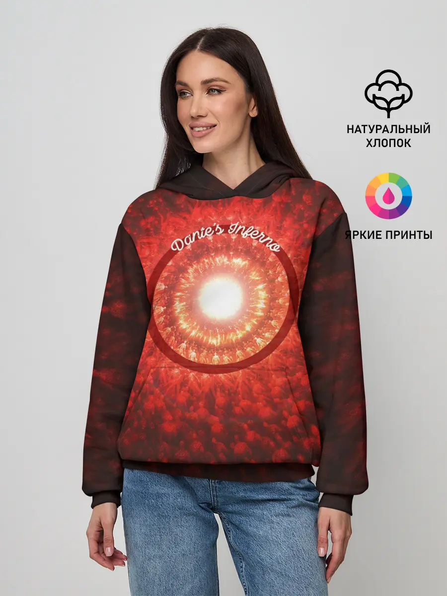 Женское худи / Портал в Ад Данте