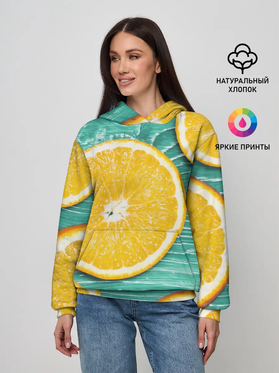 Женское худи / Апельсины