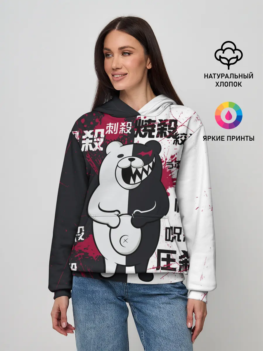 Женское худи / monokuma с пупком и иероглифами