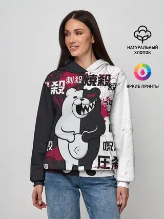 Женское худи / monokuma с пупком и иероглифами