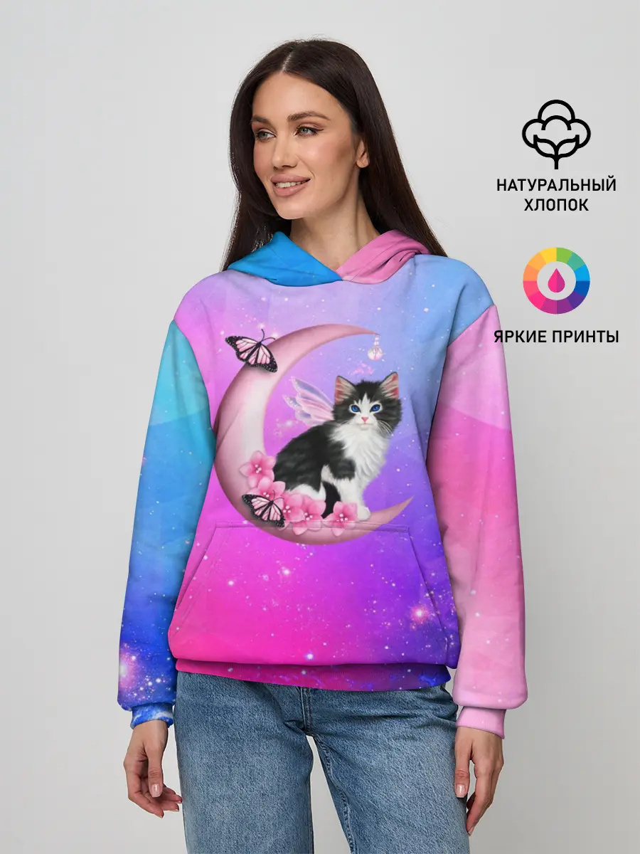 Женское худи / Котик На Луне