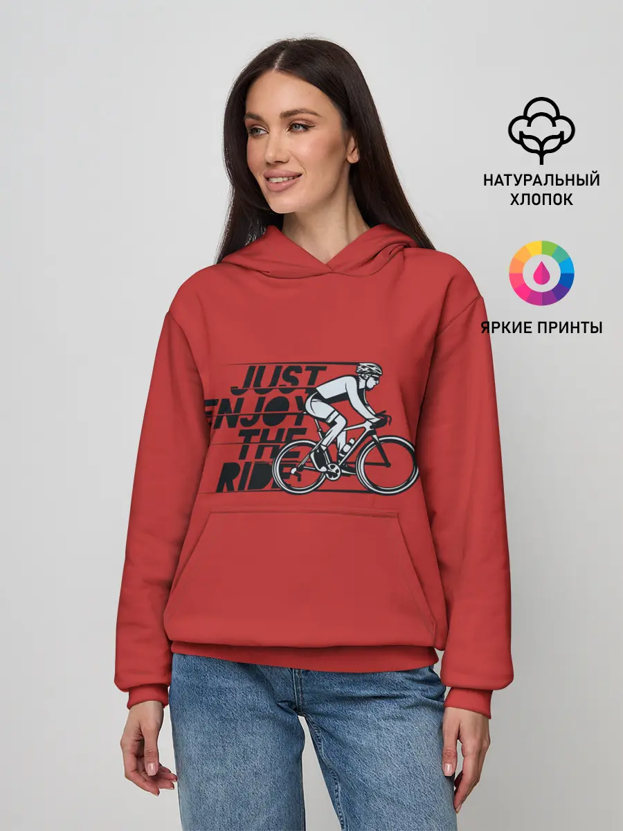 Женское худи / Just Enjoy the Ride