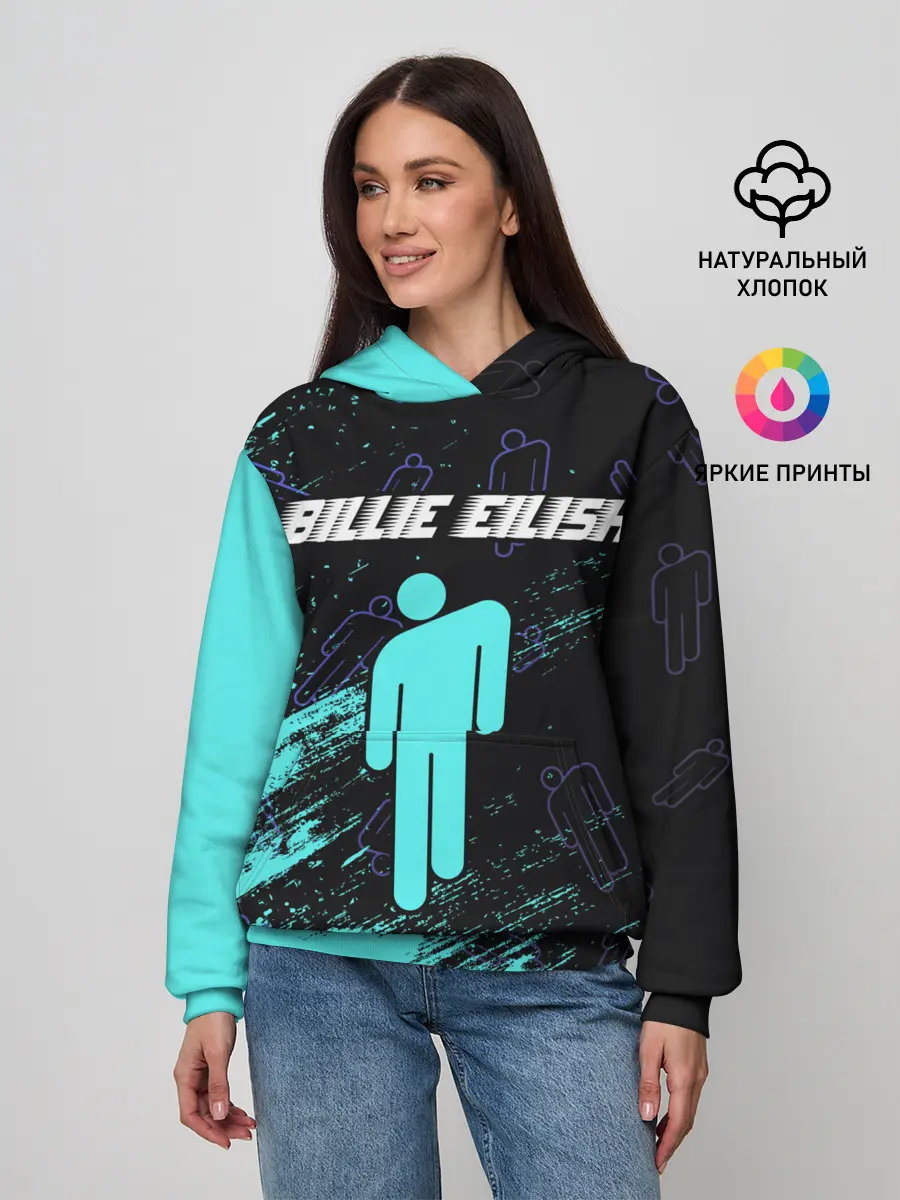 Женское худи / BILLIE EILISH / БИЛЛИ АЙЛИШ