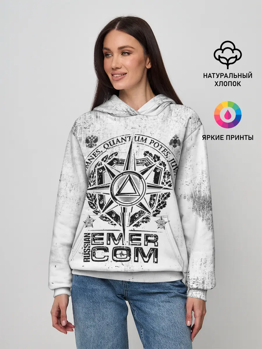 Женское худи / RUSSIAN EMERCOM