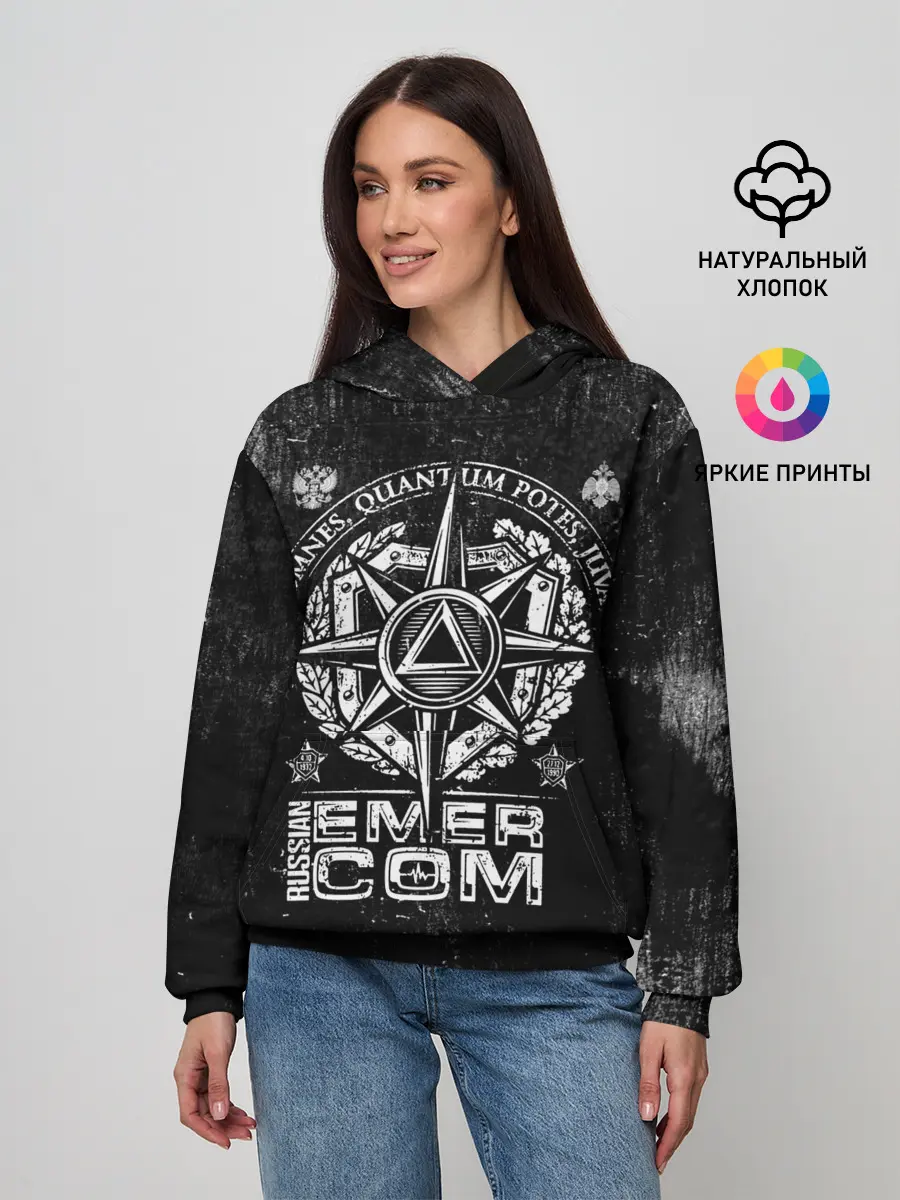 Женское худи / RUSSIAN EMERCOM