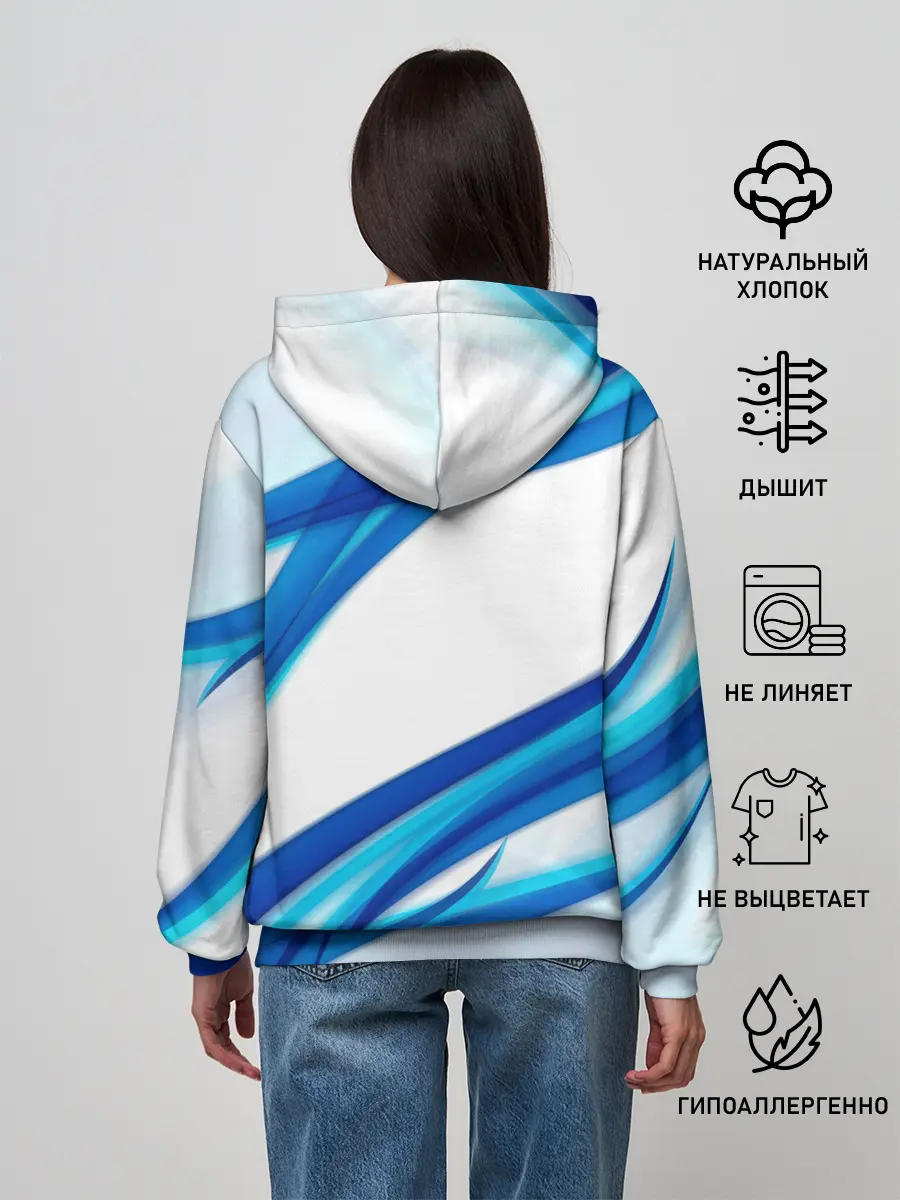 Женское худи / STRIPES BLUE