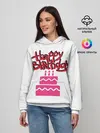 Женское худи / Happy Birth Day