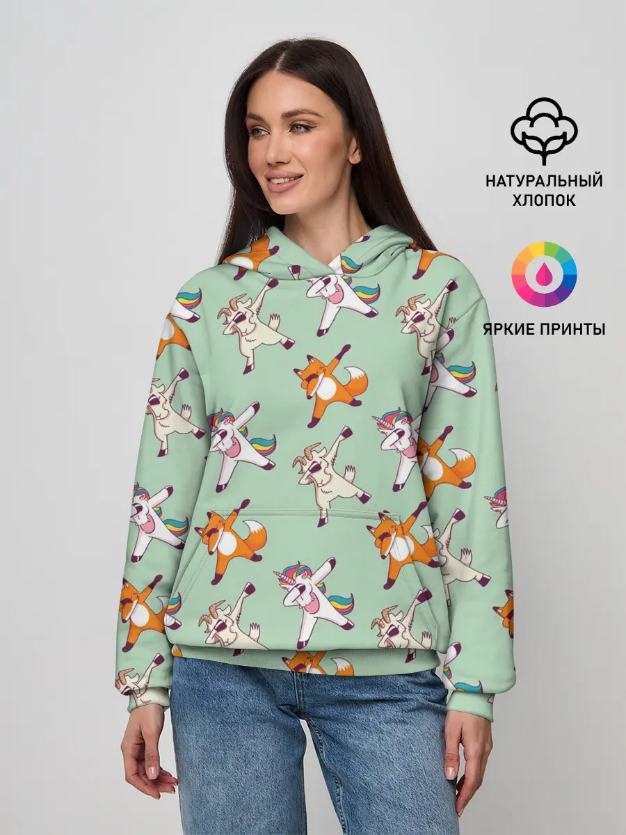 Женское худи / Dabbing Animals