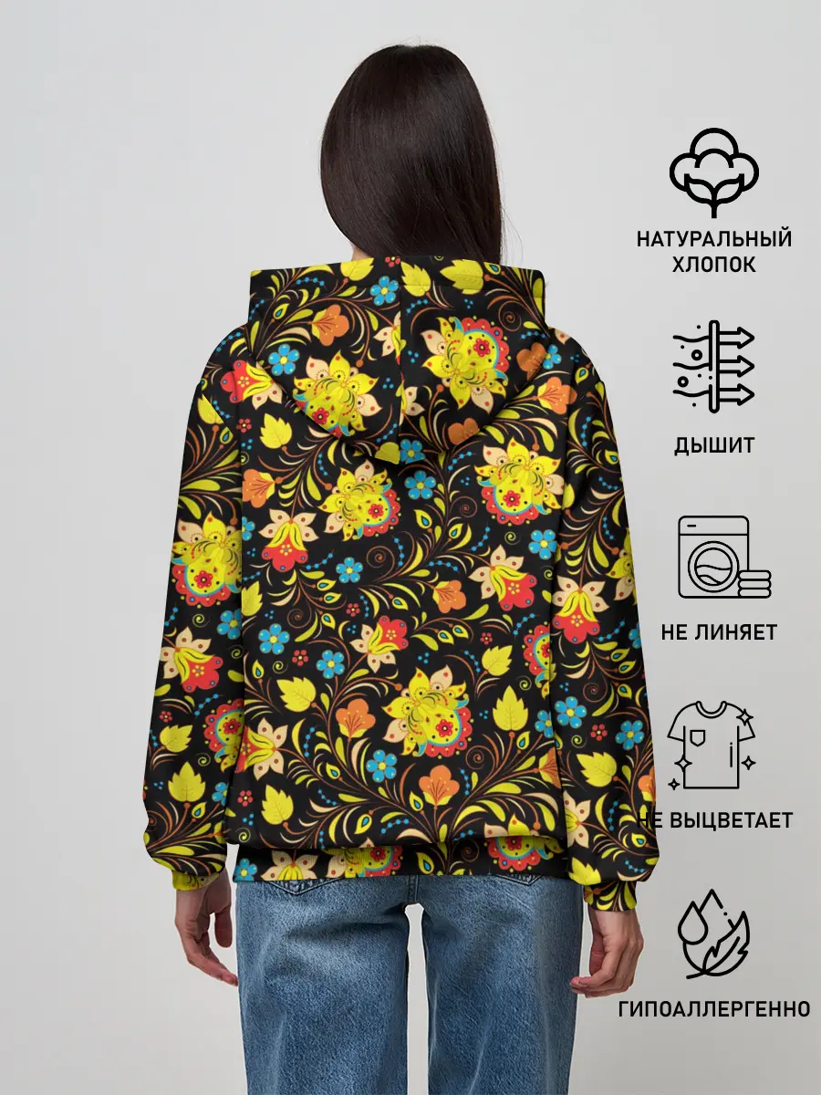 Женское худи / Яркая Хохлома