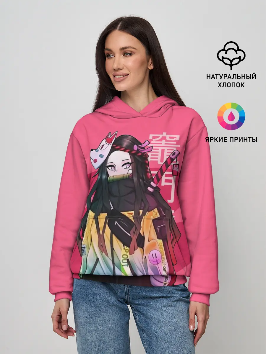 Женское худи / Нэдзуко Камадо