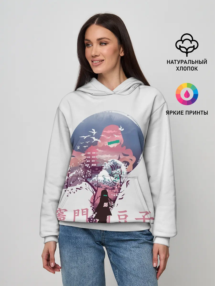 Женское худи / Kamado Nezuko