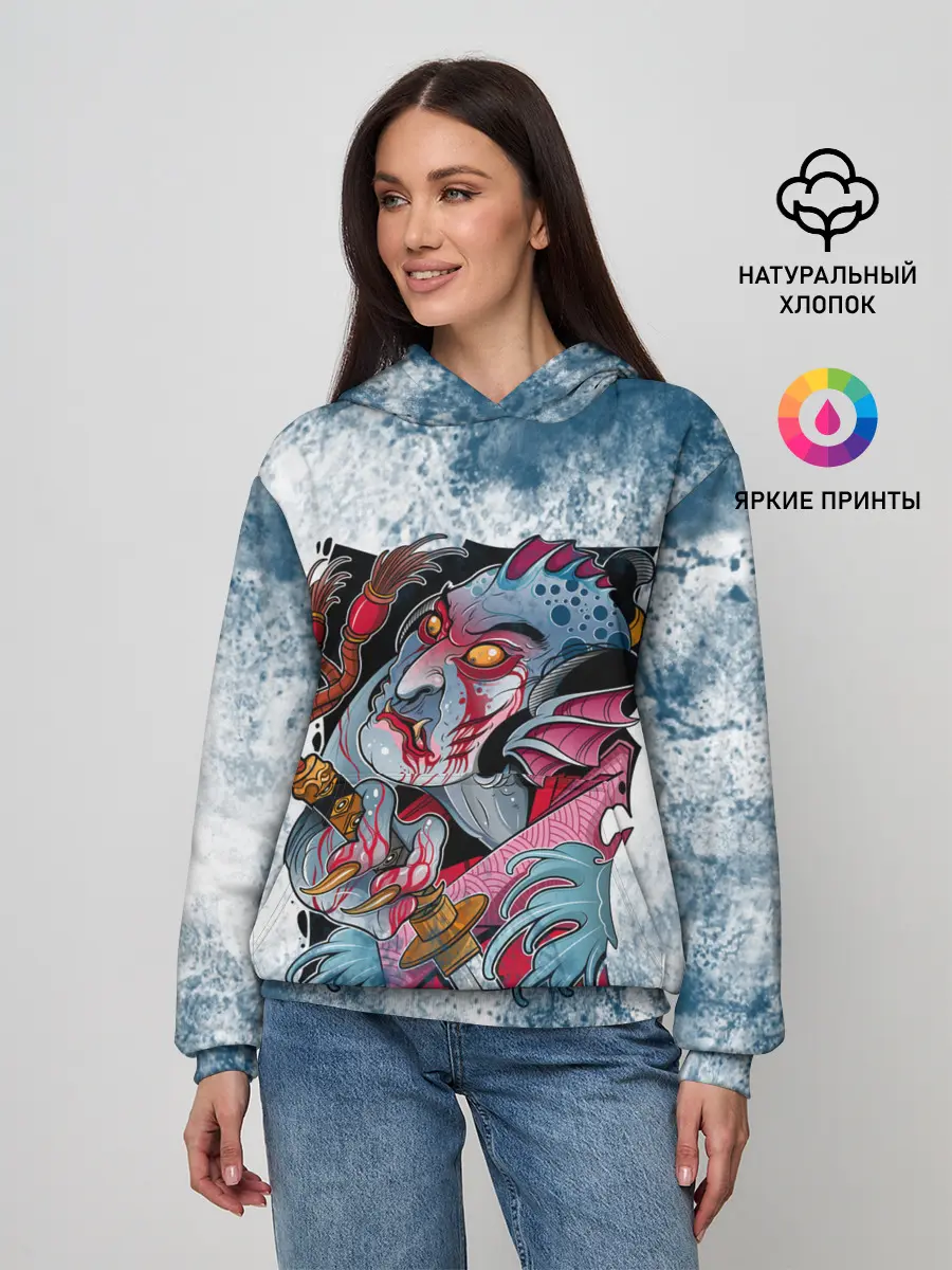Женское худи / Водяной | Мифология