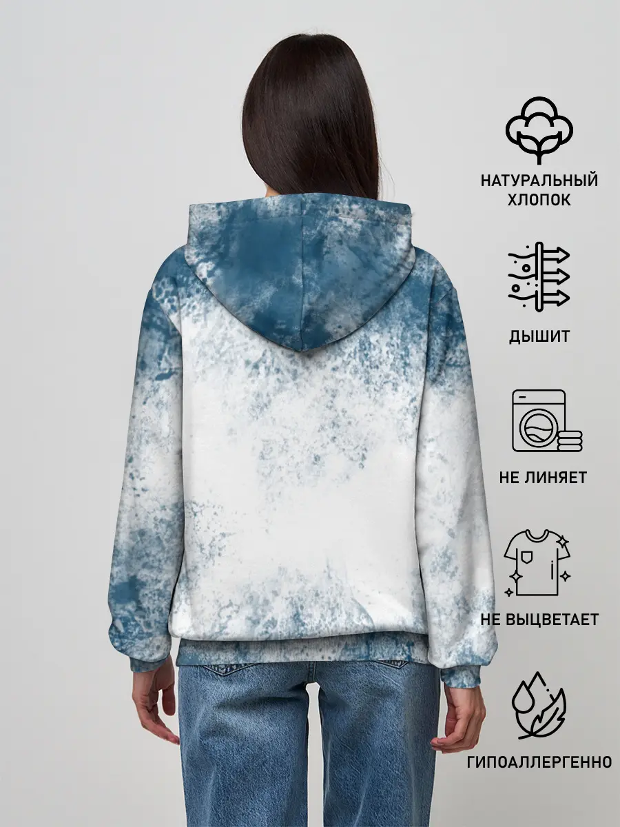 Женское худи / Водяной | Мифология