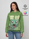 Женское худи / Bulbasaur