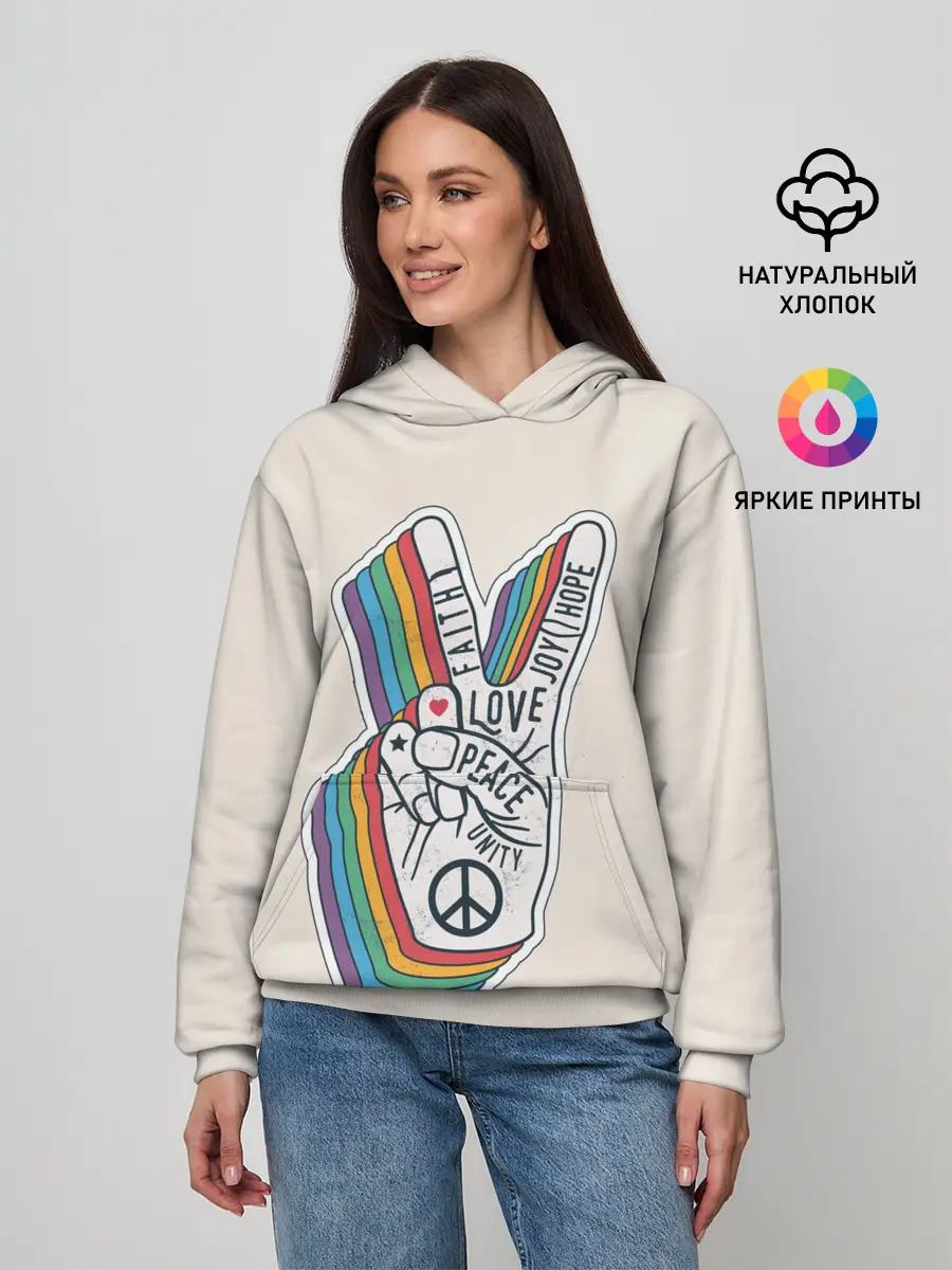 Женское худи / PEACE and LOVE | МИР и ЛЮБОВЬ