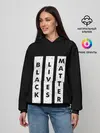 Женское худи / Black lives matter | BLM