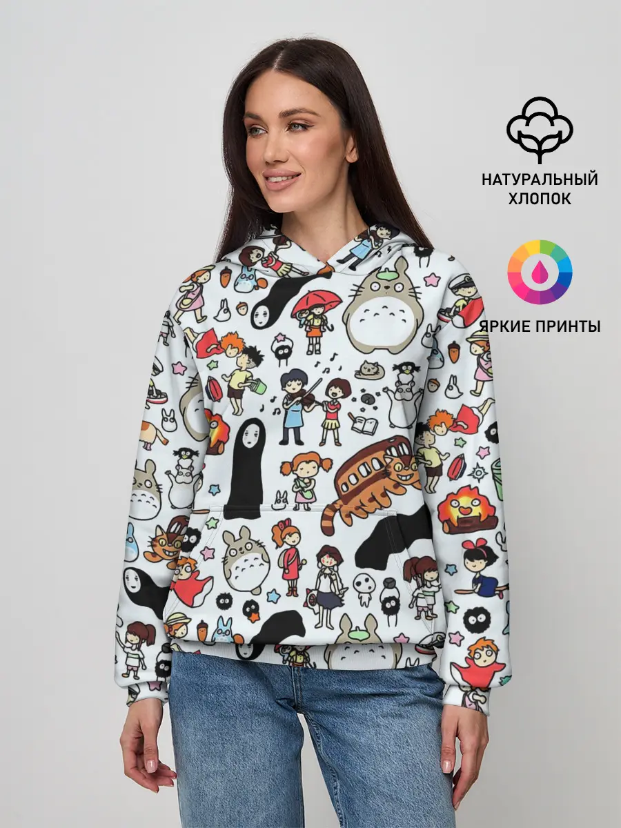 Женское худи / Персонажи Миядзаки паттерн