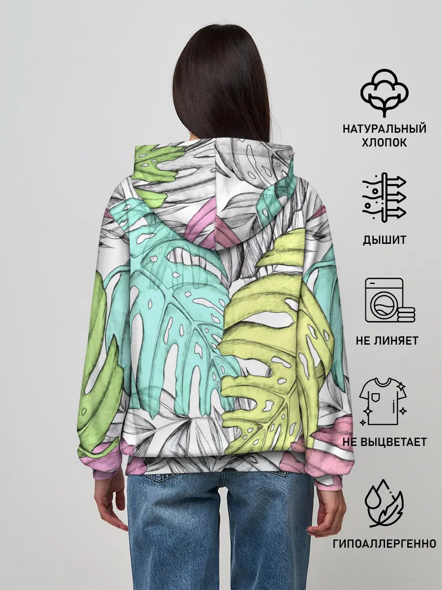 Женское худи / ТЕКСТУРА ТРОПИКИ