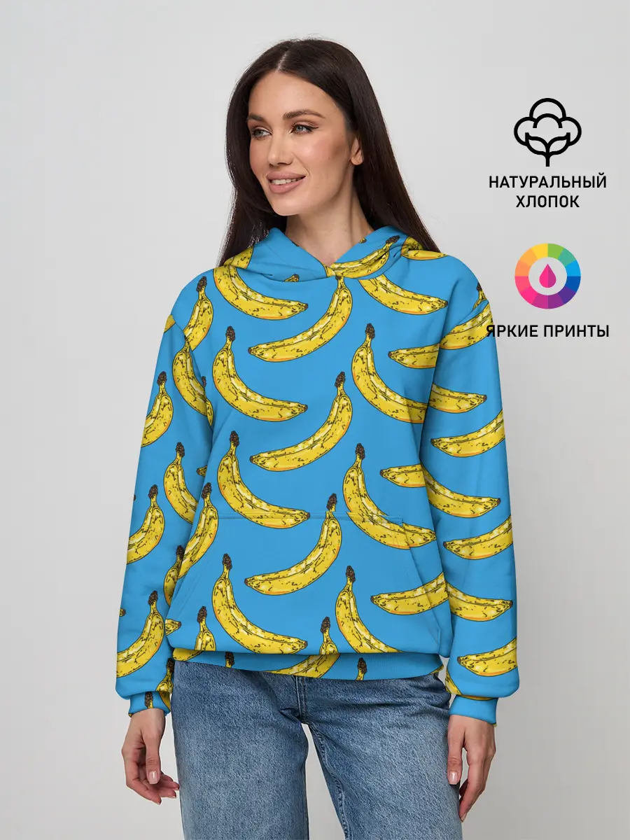 Женское худи / Go Bananas